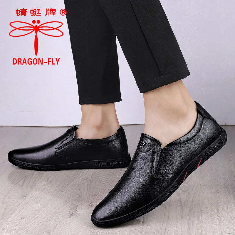 蜻蜓牌休闲男皮鞋真皮中老年人百搭透气软底轻便套脚一脚蹬爸爸鞋