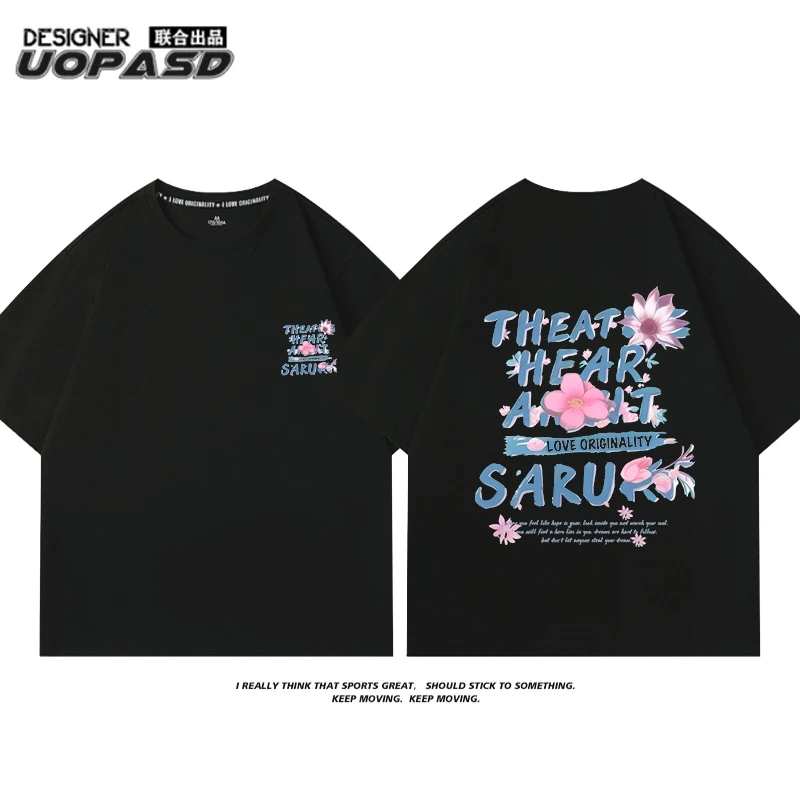 重磅纯棉黑色短袖t恤女2025新款夏季设计感小众美式宽松半袖上衣