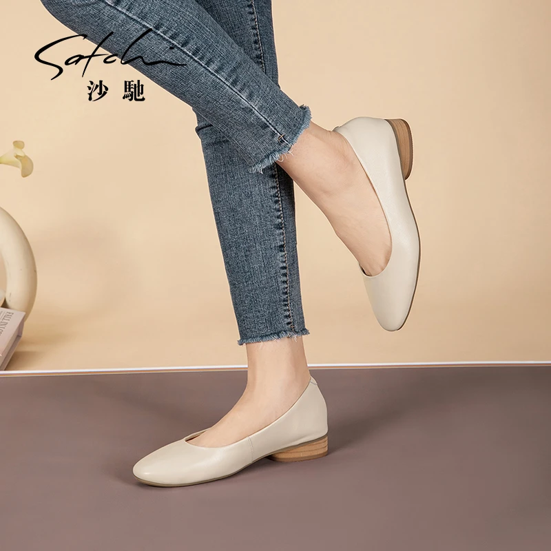 沙驰 牛皮舒适通勤单鞋简约时装鞋气质正装女单鞋