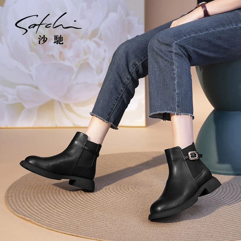 沙驰【加绒牛皮百搭休闲靴】经典保暖切尔西靴舒适女烟筒靴