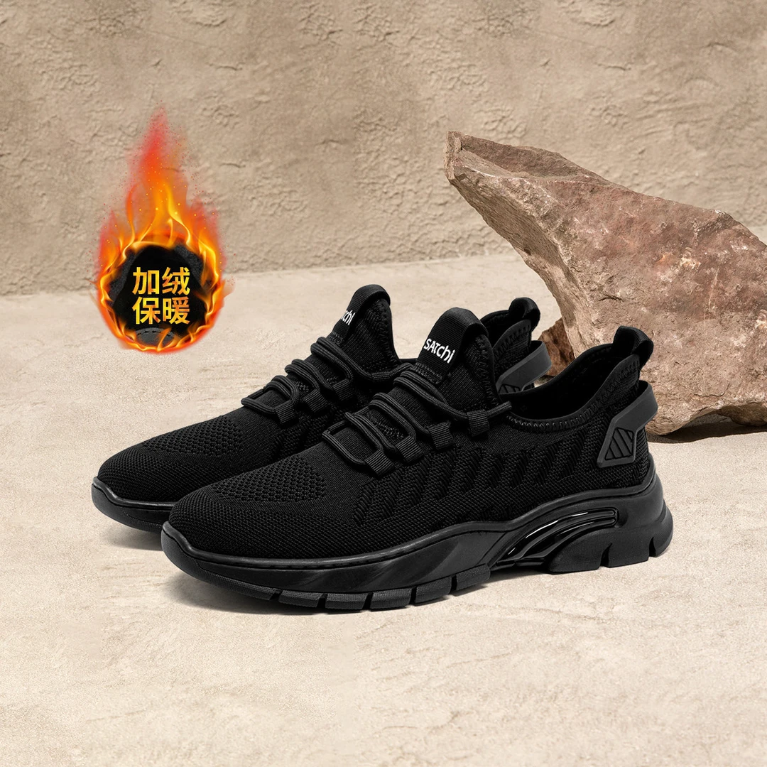 沙驰【加绒保暖飞织鞋】百搭运动鞋跑步鞋休闲男鞋棉鞋