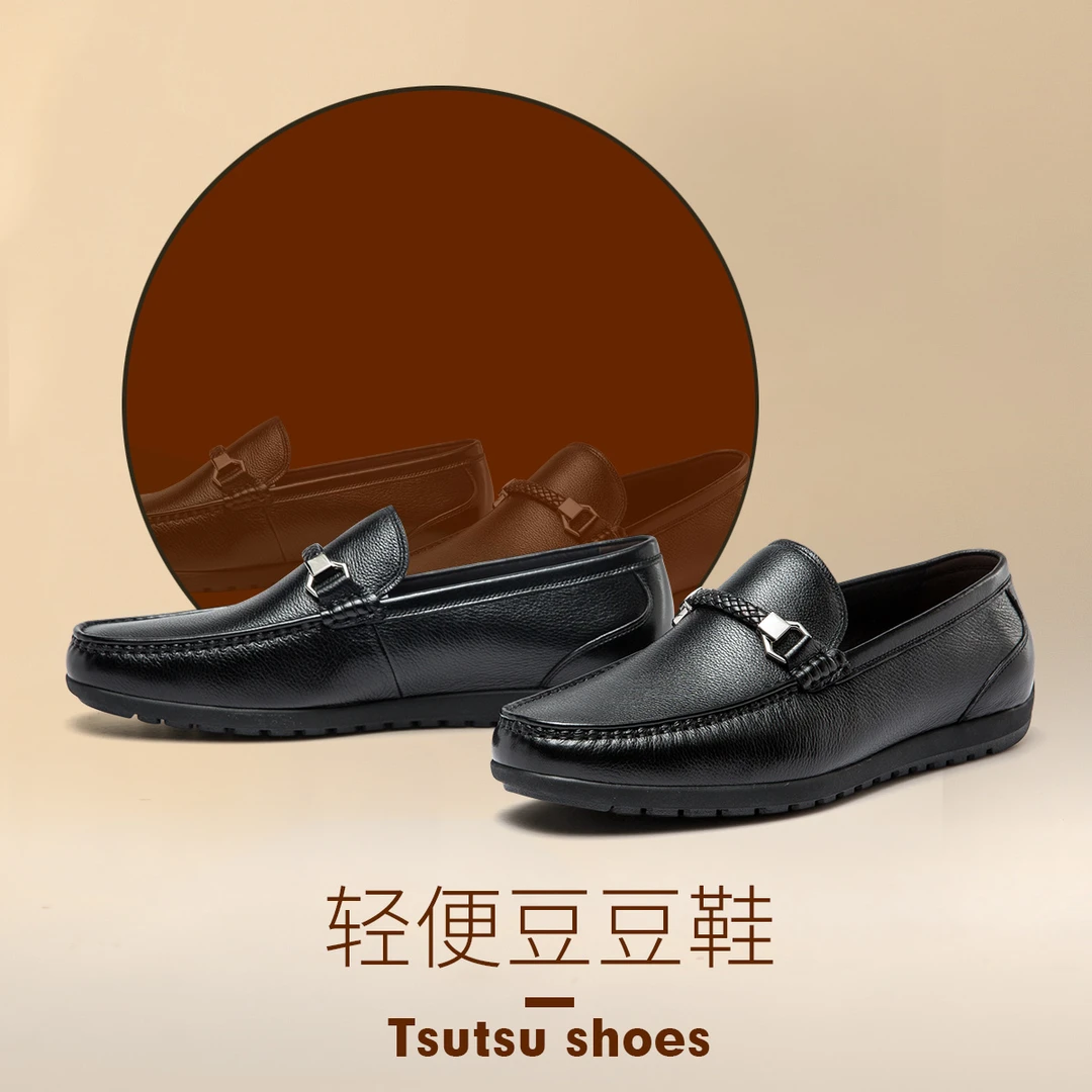 牛皮百搭休闲软底一脚蹬商务休闲鞋豆豆鞋男皮鞋