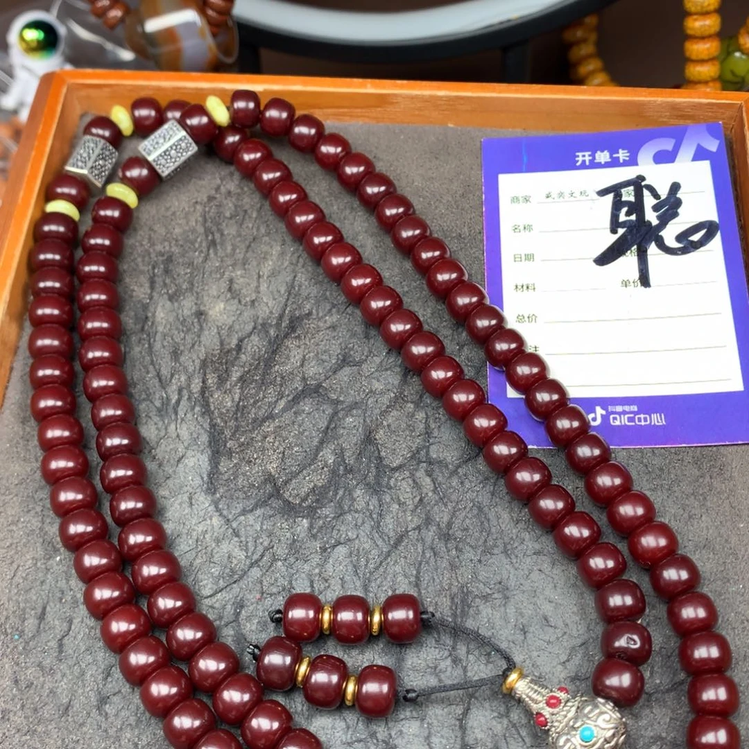 菩提根/象牙果吊坠菩提