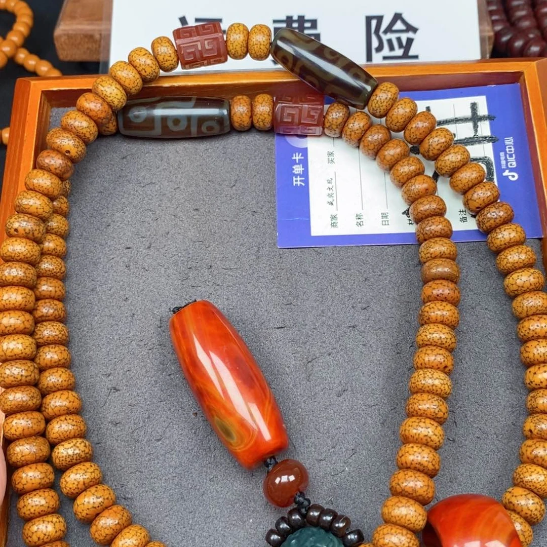 星月菩提吊坠Z****z星月