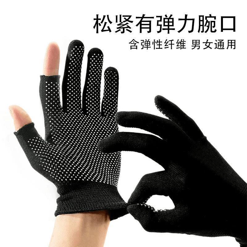 手套批发露二指手套男女防滑户外运动透气钓鱼触屏骑行耐磨露指