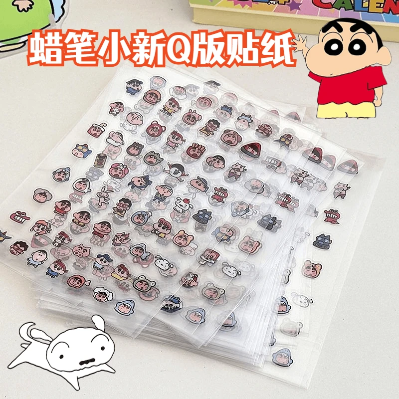【蜡笔小新】小新透明贴纸日系卡通可爱饰品手机平板手账防水贴画