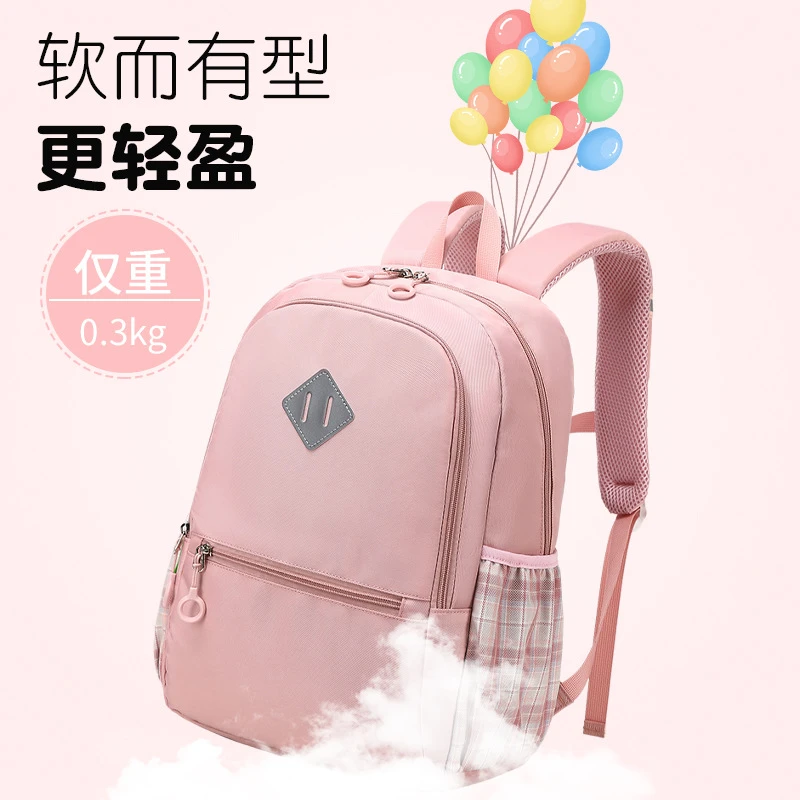 巴拉扣扣新款超轻便儿童书包女生小学生一二三到六年级男孩护脊减