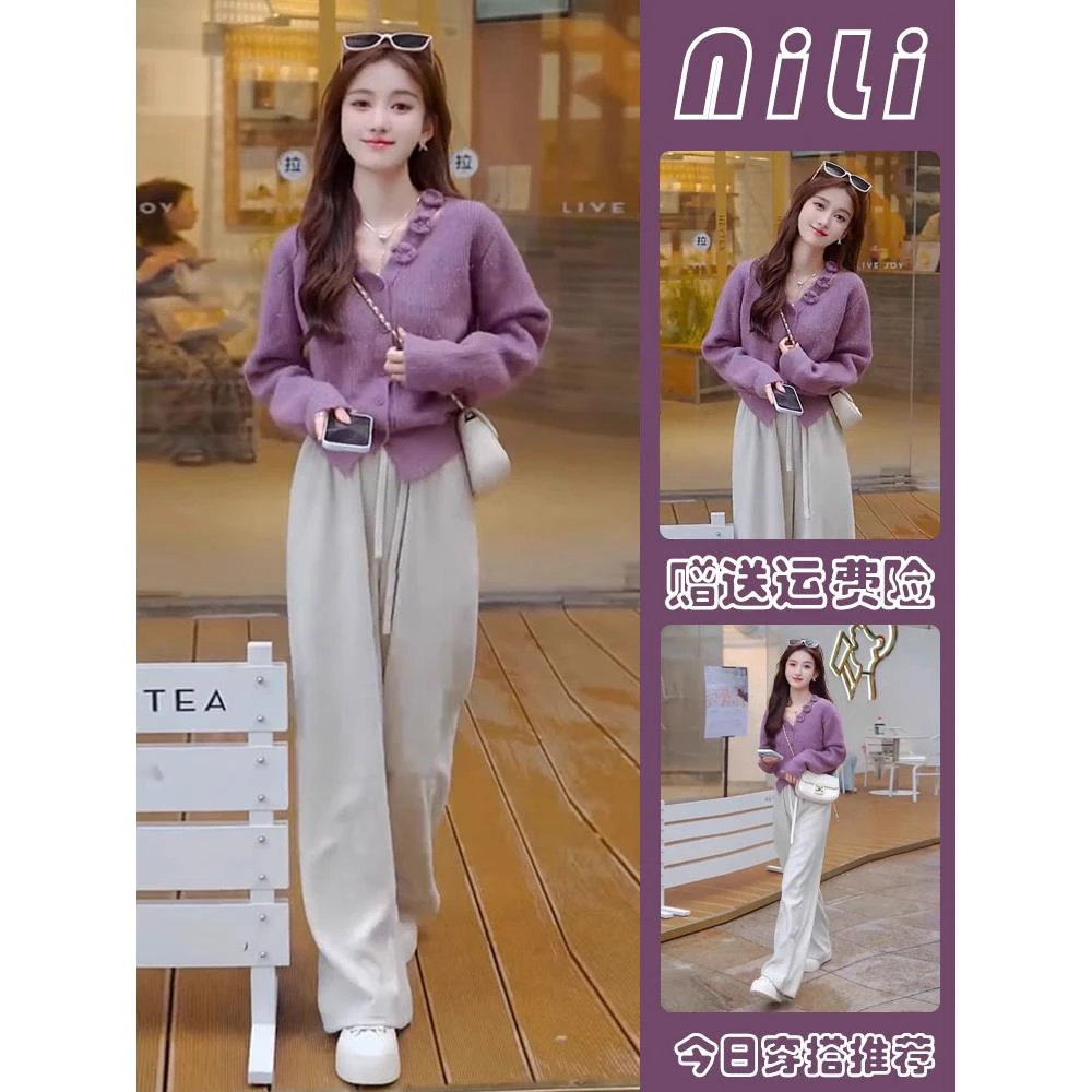 入秋高级感穿搭时尚甜美设计感花朵领针织开衫独特绝美小套装深秋