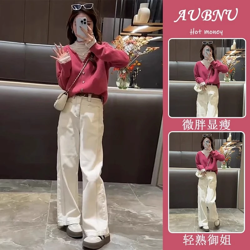 入秋韩系穿搭套装炸街减龄慵懒风软糯外穿毛衣开衫牛仔裤两件套女