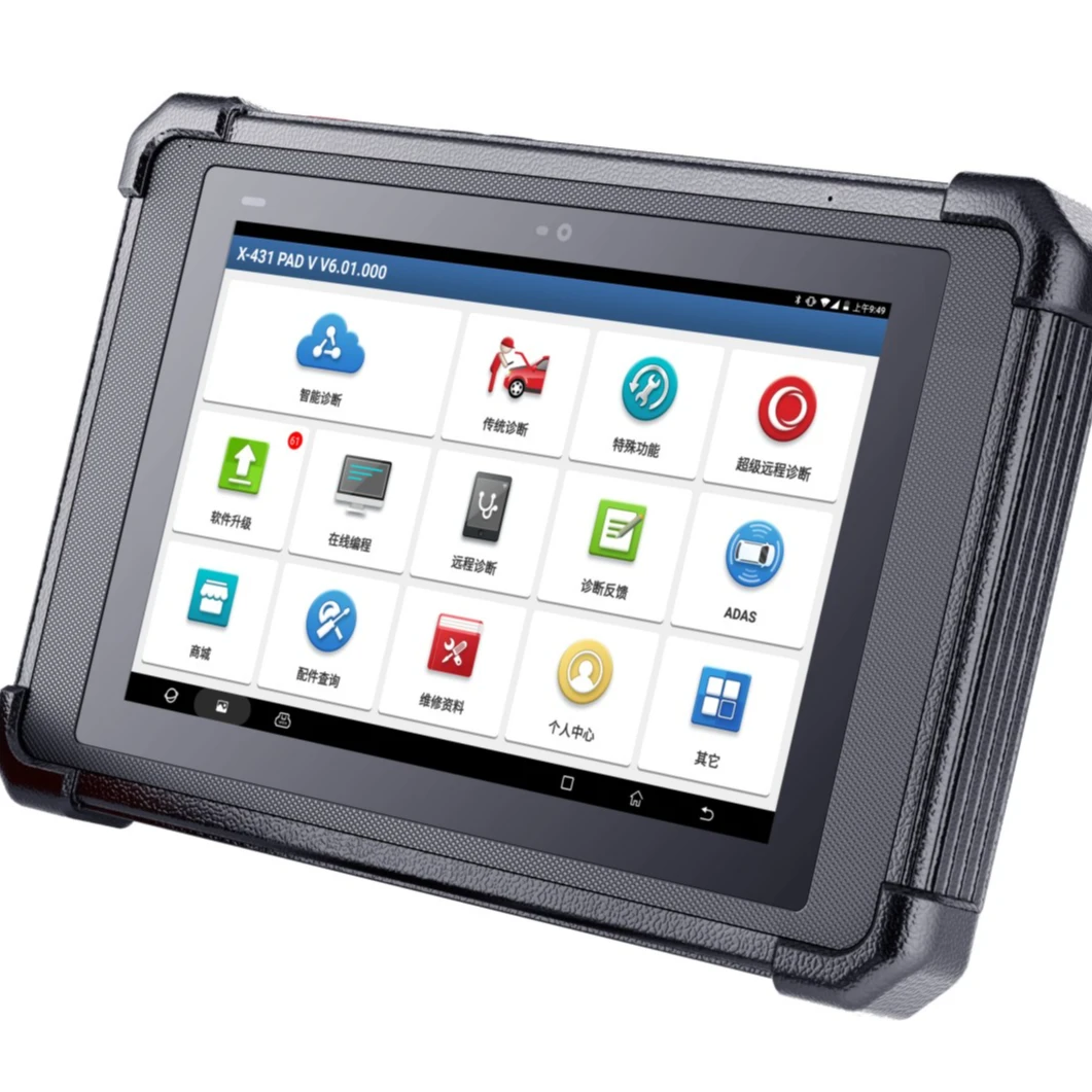 元征X-431 PADV PAD5汽车诊断设备防盗维修电子检测胎压
