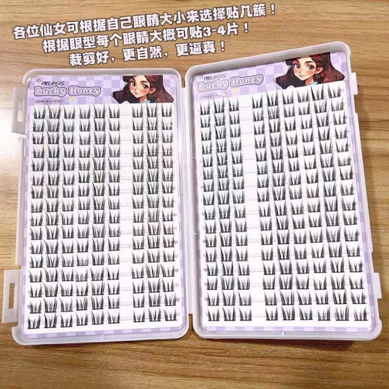 纯欲猫耳朵猫精灵假睫毛自然仿真柔软仙子毛新手素颜女单簇细梗款