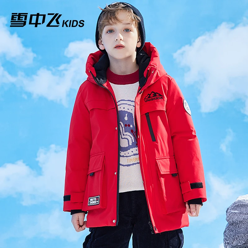 雪中飞儿童羽绒服男童中大童中长款加厚萌娃冬装X212414995F