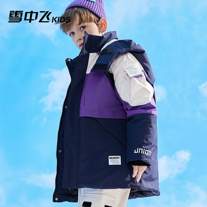 雪中飞儿童羽绒服潮酷男童拼色中长款女童中大童加厚X40145424FXT