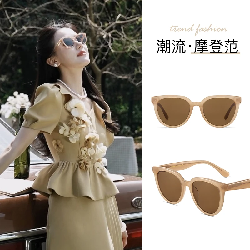 【一禾联名专属】墨镜女2024年新款防晒紫外线太阳眼镜许红豆同款