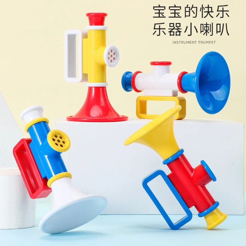【LEYI】吹吹乐小喇叭儿童玩具吹口哨乐器婴幼儿宝宝吹响奏0-6岁