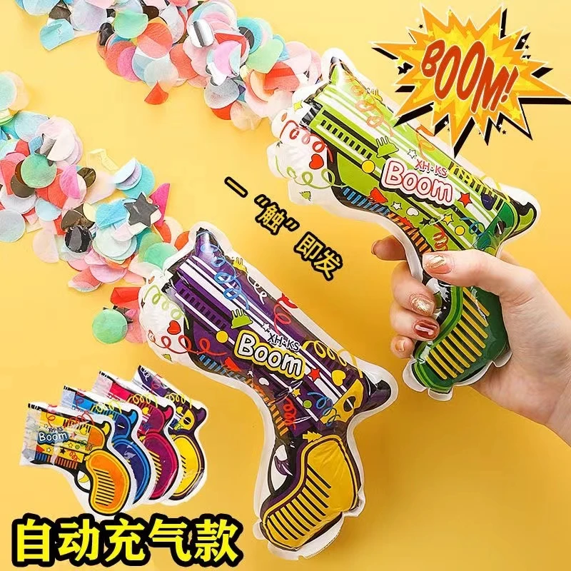 爆款氛围道具礼花枪创意玩具儿童生日聚会节日网红充气礼花枪礼炮