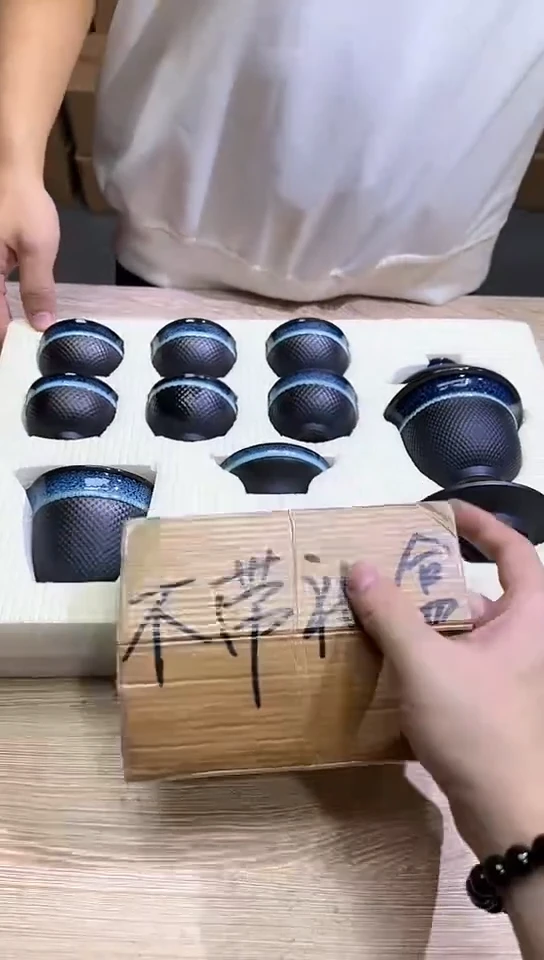 【闪购商品】陶瓷瓷片A不带礼盒