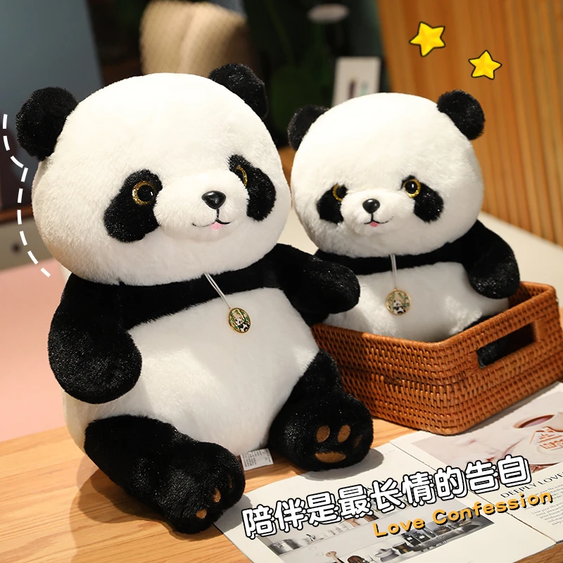 新款布丁大熊猫玩偶抱枕超软超萌公仔儿童毛绒玩具女生睡觉布娃娃