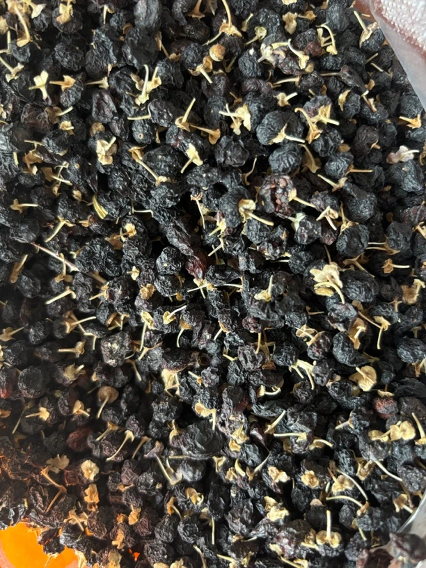 黑枸杞 净重100克/250克/500克 泡水泡茶黑枸杞