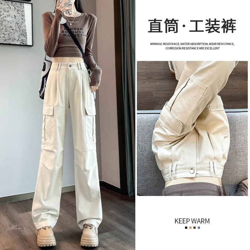 工装裤女高腰春秋季新款宽松美式休闲登山裤直筒垂感窄版阔腿裤子