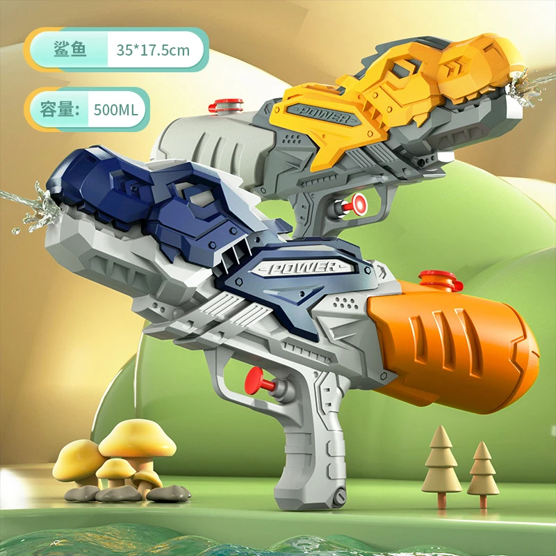 儿童水枪玩具新款网红双喷头戏水枪小马恐龙鸭子鲨鱼抽拉式滋水枪