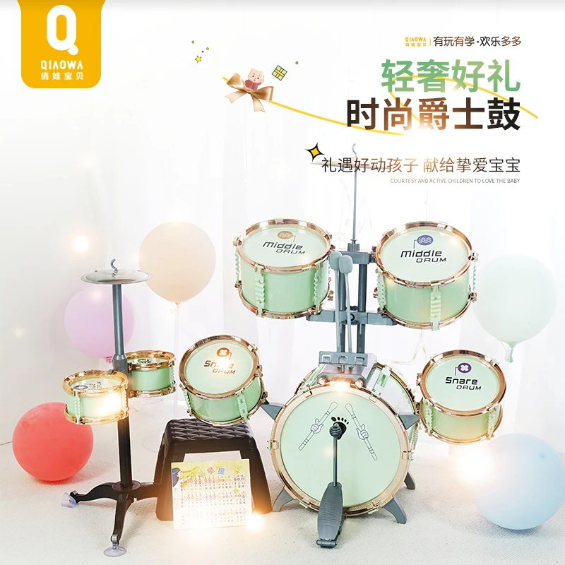 儿童架子鼓初学者玩具1-6岁宝宝3入门早教乐器练习男女孩生日礼物