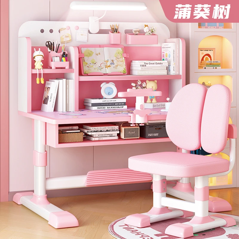 新疆包邮儿童书桌儿童学习桌学生写字桌椅小孩作业课桌椅