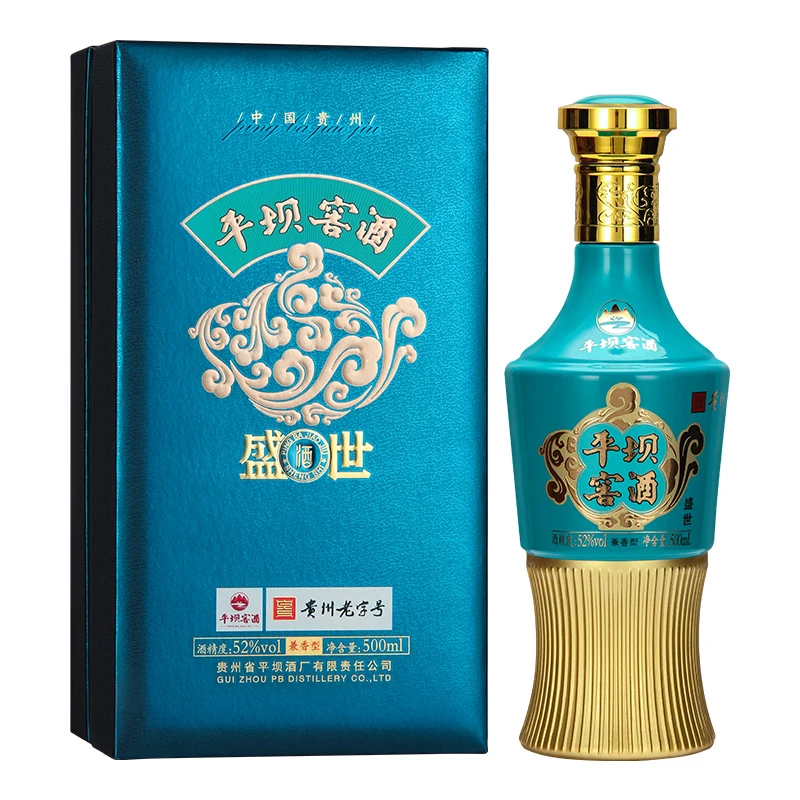 平坝窖酒平坝窖酒盛世兼香型白酒52度