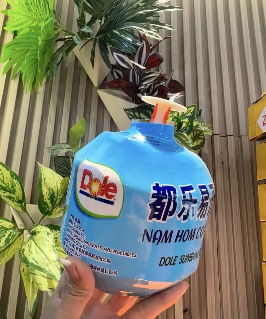 都乐易开椰1个