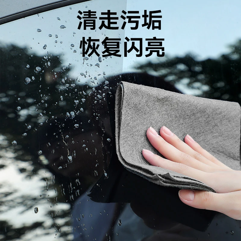 宝家洁G116擦桌子抹布擦水不留痕魔力洗碗布加厚不掉毛抹布家用ZY