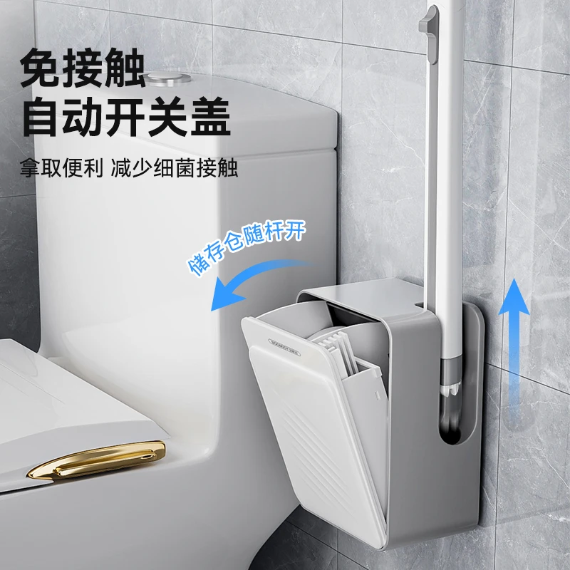 宝家洁马桶清洁刷ZY泡泡遇马桶刷免打孔一次性刷头自带清洁液B29