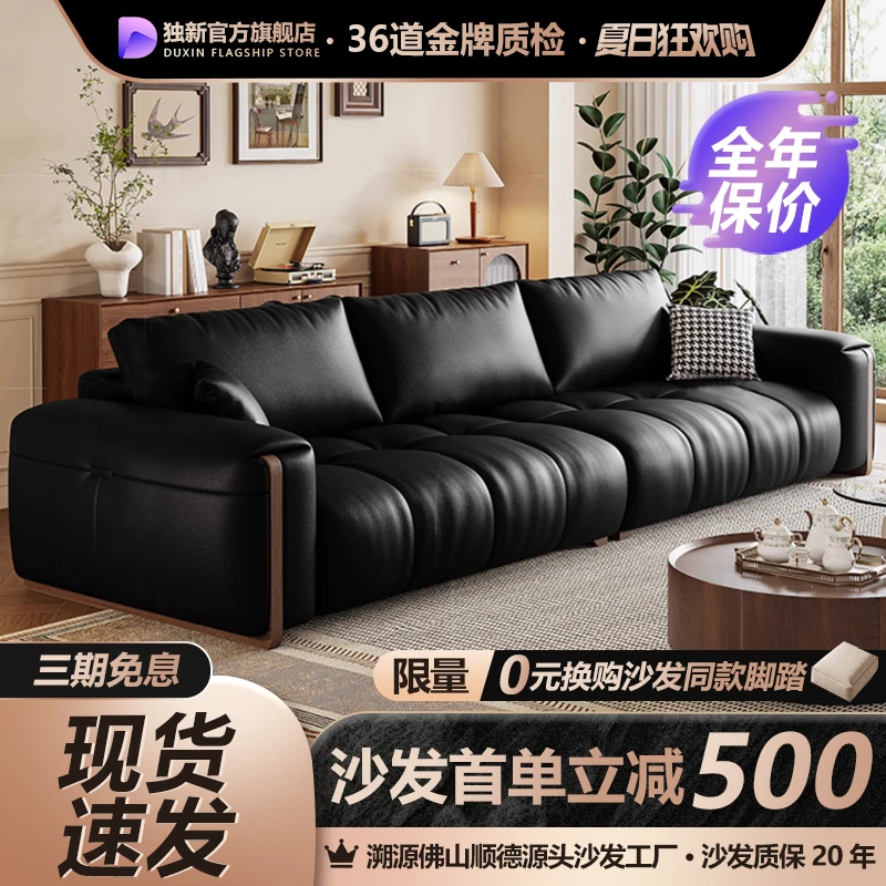 豆腐块真皮沙发客厅现代简约布艺奶油风小户型直排简易落地224*