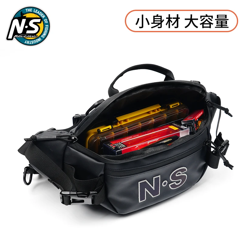 NS多功能路亚腰包轻量便携大容量渔具包胸包旅行垂钓收纳包防水