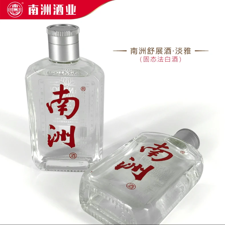 南洲【官方正品】南洲小舒展纯粮固态法发酵白酒口粮100ml*242度