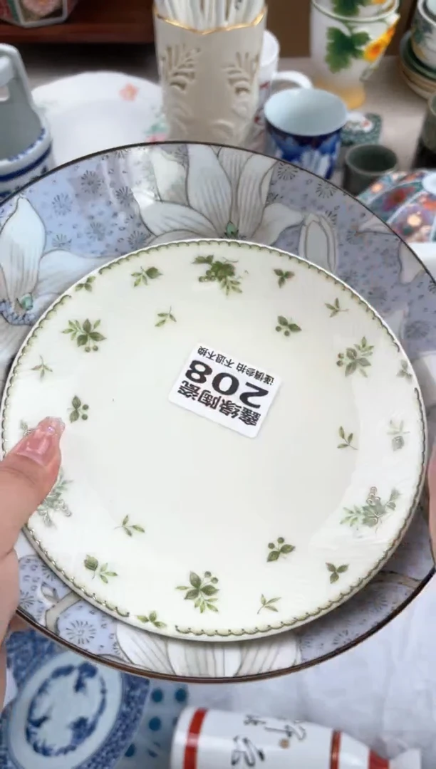 【闪购商品】密胺壶208