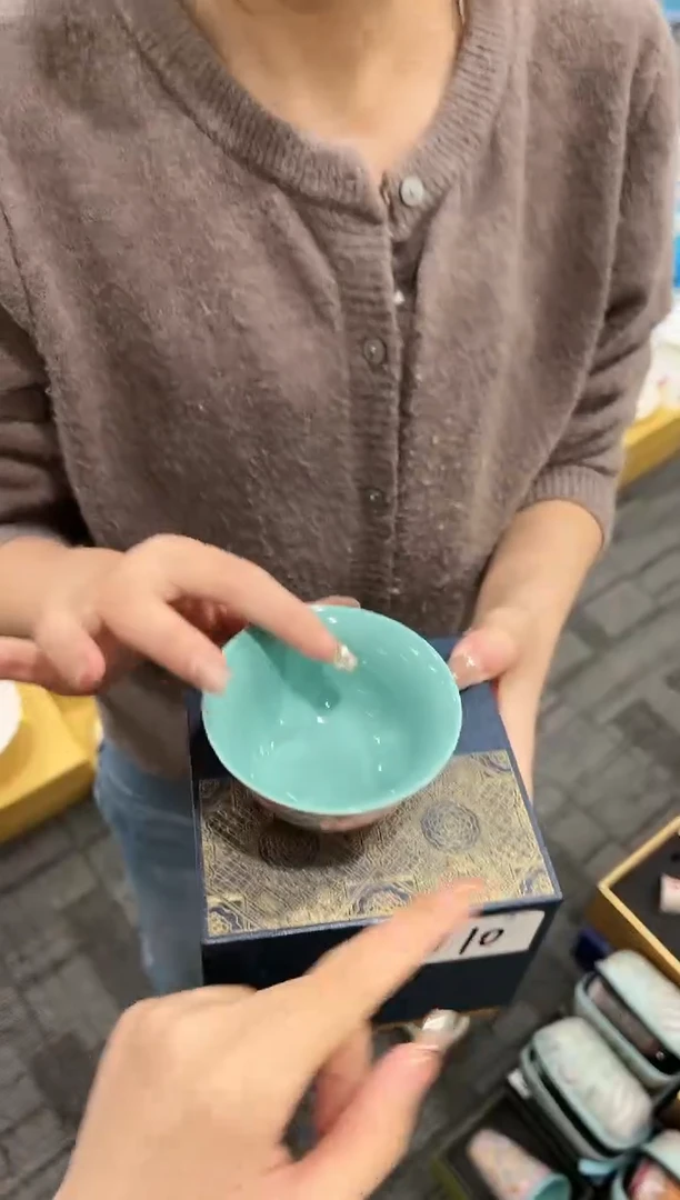 【闪购商品】杯W10