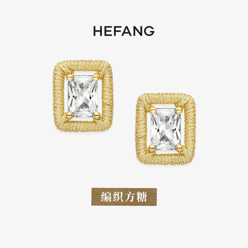 编织方糖耳钉轻奢送礼心意