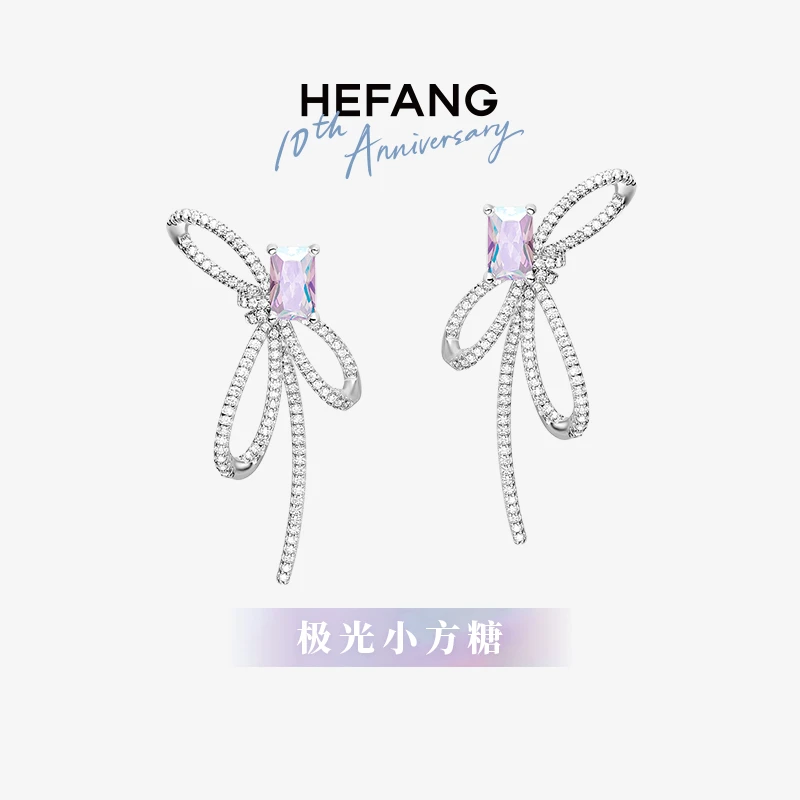 HEFANG极光蝴蝶结耳环玫瑰同款送礼心意