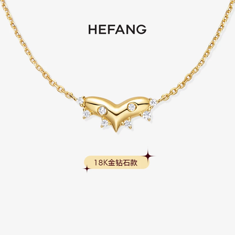 HEFANG桃花虎K项链18K金轻奢小众锁骨链个性设计感百搭坠链复古