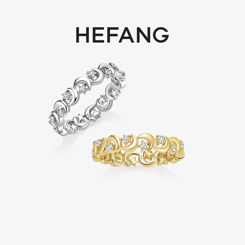 HEFANG 925银合成锆石戒指 星月甜梦戒指小众轻奢静奢风薄荷曼波