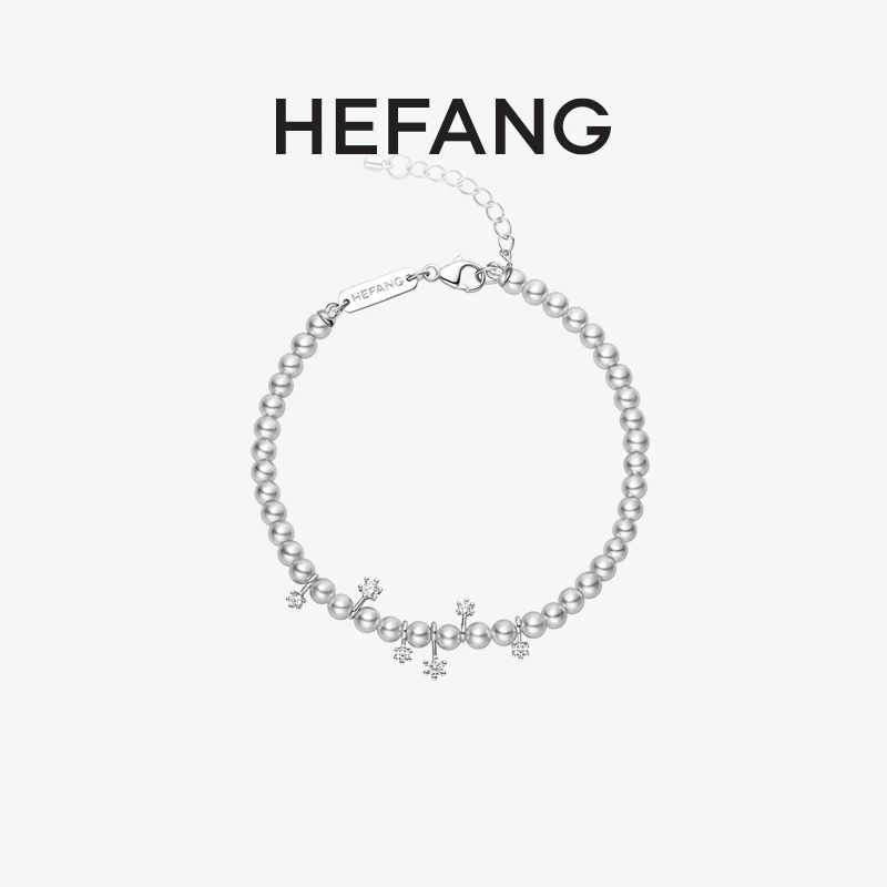 HEFANG 手链 微醺流星手链轻奢时尚百搭