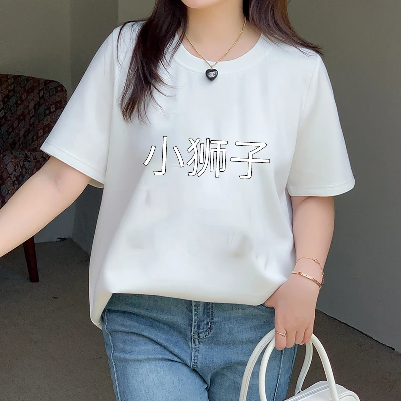 【涵胖胖】清*卡通休闲设计感立体虎头宽松显瘦韩版圆领T恤-8561