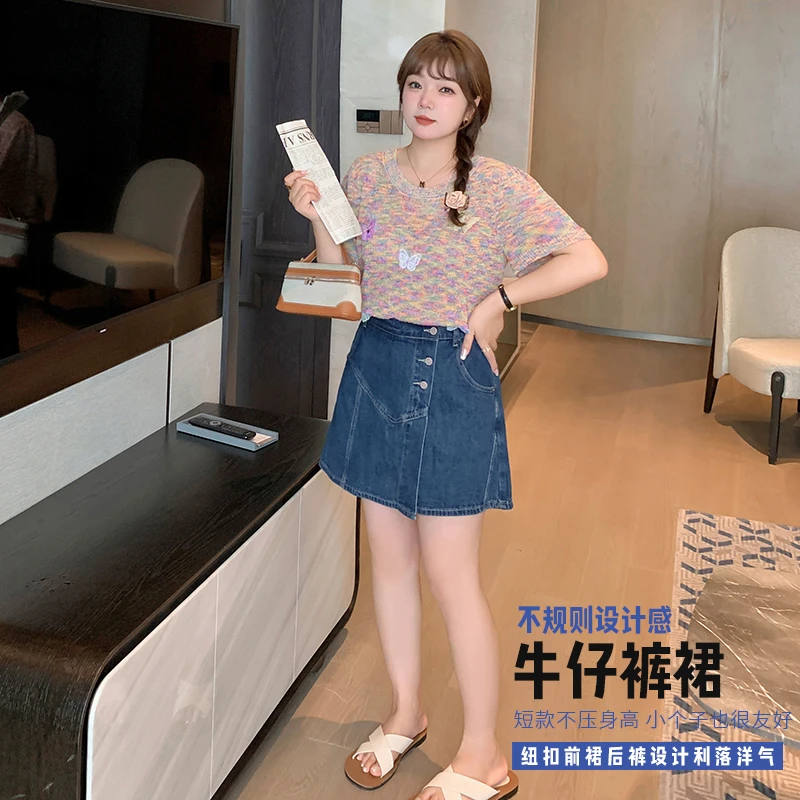 【霏霏推荐】2024夏季新款时尚显瘦不规则设计感牛仔裤裙-ST1652