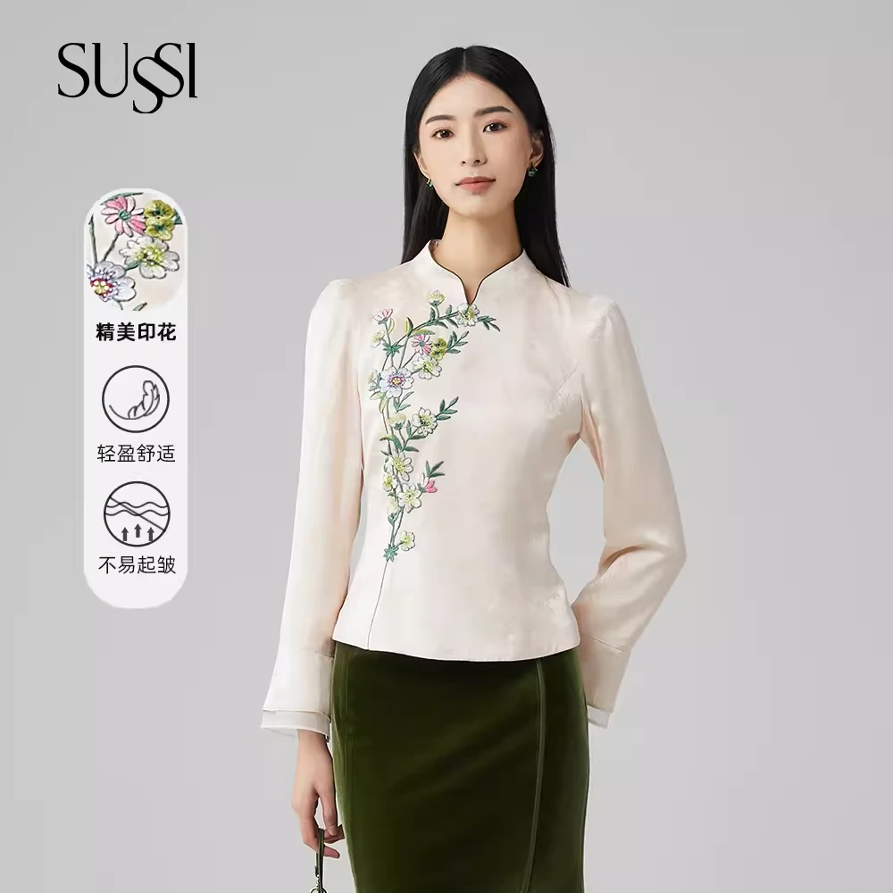 SUSSI/古色24春商场同款新中式立领提花刺绣收腰上衣女