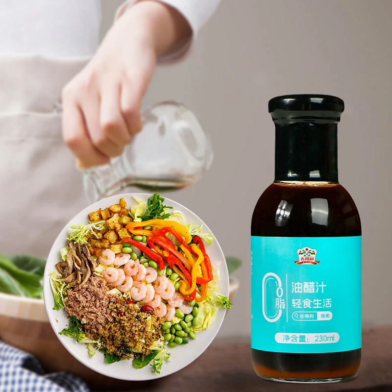 【民间食堂】吉得利 0脂油醋汁轻食酱料零脂肪水煮菜大拌菜蘸料健康