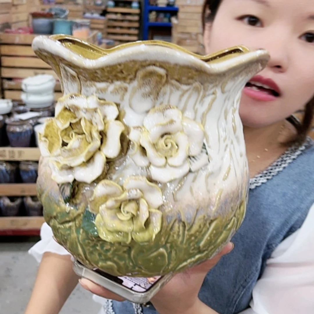 【闪购商品】红陶20CM以下