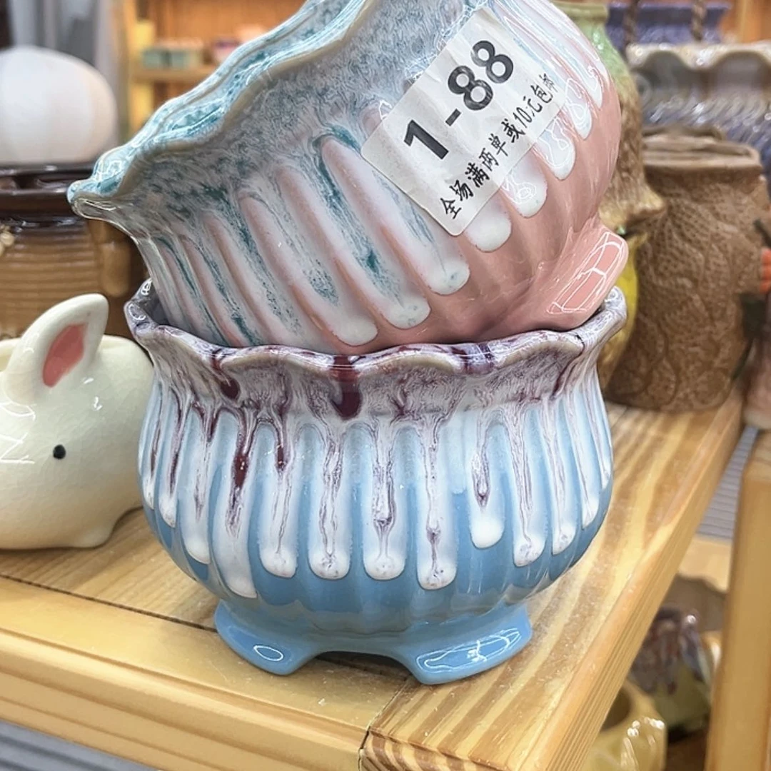 【闪购商品】陶瓷20CM以下