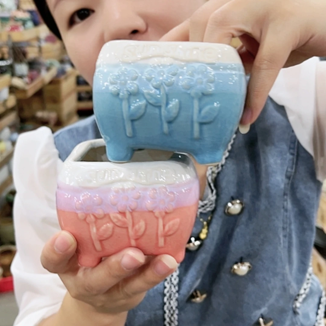 【闪购商品】红陶20CM以下