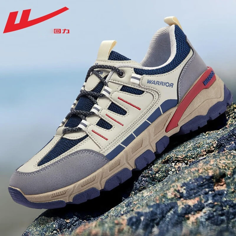 Warrior/回力登山鞋春秋款透气劳保户外皮面运动鞋子男爬山徒步鞋