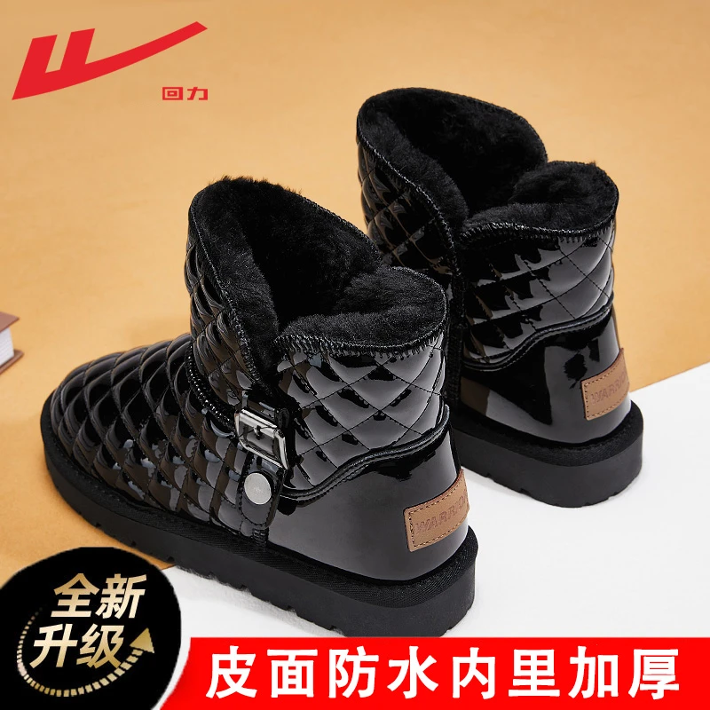 Warrior/回力女鞋雪地靴冬季加绒加厚2023新款面包鞋厚底外穿棉鞋